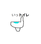 使える！？ダジャレ（個別スタンプ：3）