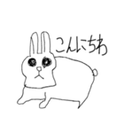 かわいいうさぎの敬語スタンプ（個別スタンプ：6）