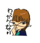 わっかんない（個別スタンプ：4）