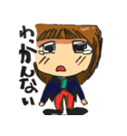 わっかんない（個別スタンプ：5）