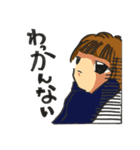 わっかんない（個別スタンプ：6）