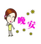 Fashionable cheongsam small beauty（個別スタンプ：3）