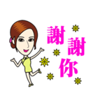 Fashionable cheongsam small beauty（個別スタンプ：6）