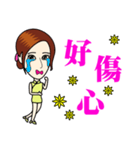 Fashionable cheongsam small beauty（個別スタンプ：15）