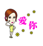 Fashionable cheongsam small beauty（個別スタンプ：23）