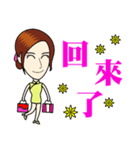 Fashionable cheongsam small beauty（個別スタンプ：26）