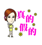 Fashionable cheongsam small beauty（個別スタンプ：29）