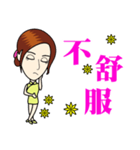 Fashionable cheongsam small beauty（個別スタンプ：36）