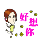 Fashionable cheongsam small beauty（個別スタンプ：39）