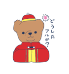 くまのミークくん！（個別スタンプ：6）