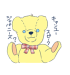 くまのミークくん！（個別スタンプ：8）