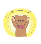 くまのミークくん！（個別スタンプ：9）