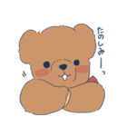 くまのミークくん！（個別スタンプ：10）