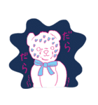 くまのミークくん！（個別スタンプ：21）