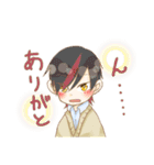 男子高校生スタンプ（個別スタンプ：2）