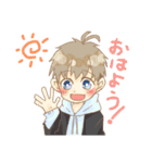 男子高校生スタンプ（個別スタンプ：5）