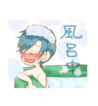 男子高校生スタンプ（個別スタンプ：7）