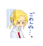 男子高校生スタンプ（個別スタンプ：8）