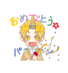 男子高校生スタンプ（個別スタンプ：11）