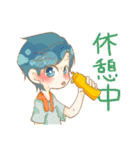 男子高校生スタンプ（個別スタンプ：14）