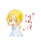男子高校生スタンプ（個別スタンプ：15）