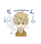 男子高校生スタンプ（個別スタンプ：17）
