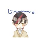男子高校生スタンプ（個別スタンプ：23）