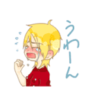 男子高校生スタンプ（個別スタンプ：29）
