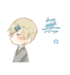 男子高校生スタンプ（個別スタンプ：34）