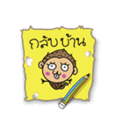 monkey kong（個別スタンプ：1）