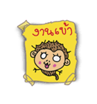 monkey kong（個別スタンプ：2）