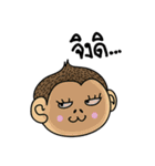 monkey kong（個別スタンプ：4）