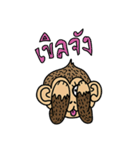monkey kong（個別スタンプ：14）