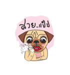 BB The Pug（個別スタンプ：6）