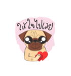 BB The Pug（個別スタンプ：16）