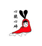Ex.bug（個別スタンプ：2）