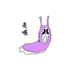 Ex.bug（個別スタンプ：7）