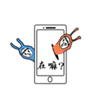 Ex.bug（個別スタンプ：16）