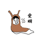Ex.bug（個別スタンプ：18）