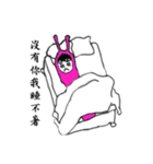 Ex.bug（個別スタンプ：28）