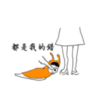 Ex.bug（個別スタンプ：30）