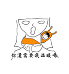 Ex.bug（個別スタンプ：32）