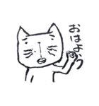 味のあるネコ（個別スタンプ：1）