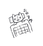 味のあるネコ（個別スタンプ：2）