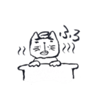 味のあるネコ（個別スタンプ：6）
