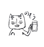 味のあるネコ（個別スタンプ：7）