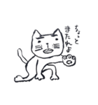 味のあるネコ（個別スタンプ：10）