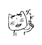 味のあるネコ（個別スタンプ：21）
