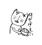 味のあるネコ（個別スタンプ：31）