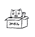 味のあるネコ（個別スタンプ：35）